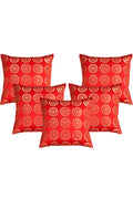 Silkfab Set 0f 5 Decorative Silk Cushion Covers (16x16) Circle Red - SILKFAB